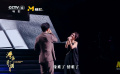 “缘难了，情难了” 薛凯琪胡夏演绎电影《新不了情》同名主题曲