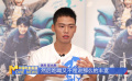 《野孩子》主演陳永勝：演繹大毛  戲里戲外都溫暖