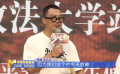 電影《出入平安》重慶校園路演電影頻道融媒體直播成功舉辦