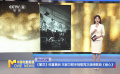 《繁花》驚喜售后 王家衛(wèi)聯(lián)手胡歌再次演繹歌曲《偷心》