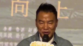 《歲月神偷》后再演小人物  任達(dá)華：3秒就答應(yīng)演挑山夫的角色
