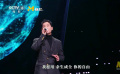 周兴哲2024大湾区电影音乐晚会演唱《明天我在你身边》