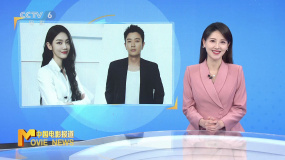 賈乃亮、曾可妮出席品牌活動接受采訪