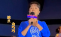 金巧巧:希望现在的小朋友能在童年对好的动漫形象有很深的印象 金巧巧:希望现在的小朋友能在童年对好的动漫形象有很深的印象