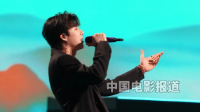 2024大灣區(qū)電影音樂晚會 劉宇寧演唱《愛江山更愛美人》