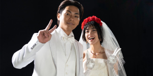 柳樂優彌、黑島結菜結婚照曝光?《夏目新》曝幕后