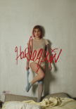 Lady Gaga推出《小丑2》伴隨專輯 9月27日發(fā)行！