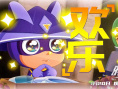開行超人之時空營救