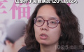 易烊千玺《小小的我》入围东京电影节 这部片子需要演员120%的投入