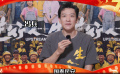 「十月阳光」国泰民安，繁荣昌盛！演员冯兵祝伟大祖国生日快乐！