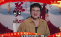 「十月阳光」国泰民安，繁荣昌盛！导演胡玫祝伟大祖国生日快乐！