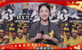 「十月阳光」国泰民安，繁荣昌盛！演员刘美含祝伟大祖国生日快乐！