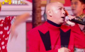 2024大湾区电影音乐晚会 张卫健演唱《叉烧包》