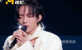 2024大灣區(qū)電影音樂(lè)晚會(huì) 林宥嘉演唱歌曲《成全》
