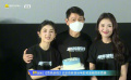 M观影团为刘德华准备生日蛋糕及礼物 齐唱生日歌