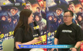 《危机航线》监制林小强谈张子枫、刘德华合作演父女