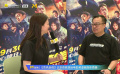 监制林小强谈《危机航线》为什么找刘德华刘涛张子枫演一家三口