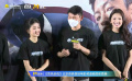 刘德华谈与刘涛张子枫演一家三口：像现实生活的家庭一样