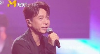 2024大湾区电影音乐晚会 李克勤演唱《护花使者》