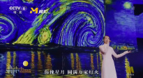 湾区升明月 | 一起重温《湾》《港》《归》三首歌曲