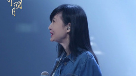 周慧敏現(xiàn)身2024“灣區(qū)升明月”大灣區(qū)電影音樂(lè)晚會(huì)彩排現(xiàn)場(chǎng)