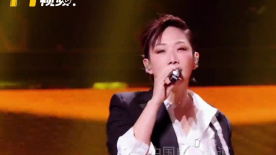 2024大灣區(qū)電影音樂晚會 林憶蓮演唱歌曲《鏗鏘玫瑰》