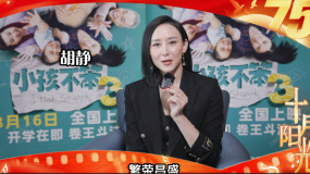 「十月阳光」国泰民安，繁荣昌盛！演员胡静祝伟大祖国生日快乐！