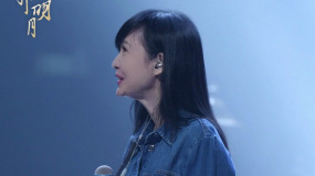 周慧敏現(xiàn)身2024“灣區(qū)升明月”大灣區(qū)電影音樂(lè)晚會(huì)彩排現(xiàn)場(chǎng)