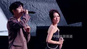 2024大灣區(qū)電影音樂晚會 薛凱琪 胡夏演唱歌曲《新不了情》