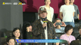 潘粤明笑说看完《危机航线》想改签 回忆与刘涛张子枫过往合作