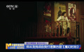 首次演喜劇 首當出品人  鄭云龍?zhí)魬?zhàn)自我打造舞臺劇《魔幻時刻》