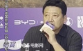 《怒江》鄧恩熙獻(xiàn)出“靈魂”演技 王硯輝：“有靈氣 ，要成大器”