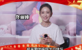 「十月阳光」国泰民安，繁荣昌盛！演员佟丽娅祝伟大祖国生日快乐！
