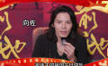 「十月阳光」心向祖国，共铸辉煌！演员向佐祝伟大祖国生日快乐！