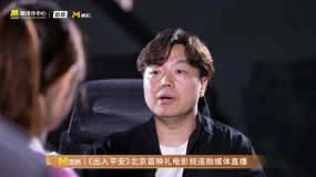 聲音指導蔣建強：導演很明確一定要以人物和情節(jié)為主