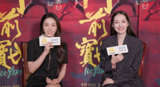 對話《門前寶地》郭碧婷&amp;唐詩逸 暢聊幕后故事