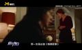 《婚姻故事》：書(shū)寫(xiě)婚姻中的浪漫與刺痛
