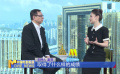 《中国电影报道》第270期（20240926）