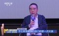 陈凯歌：做电影 情真最可贵