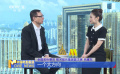 《蓝羽会客厅》：对话全国政协委员吕耀东 文化演艺事业如何助推澳门发展？