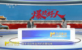 《爆款好人》：张北京为何带不动观众期待了？