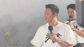 《出入平安》北京首映禮 肖央印小天現(xiàn)場(chǎng)耍金箍棒