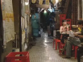 我要成名剧照