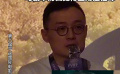《老槍》導(dǎo)演高朋 寫劇本時就覺得主角是祖峰