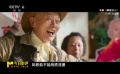 張北京能經(jīng)受住流量的考驗(yàn)嗎