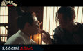 電影《捉刀人》發(fā)布“豹狗復(fù)仇”正片片段