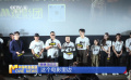 电影频道M观影团举办《出入平安》专场活动