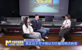 幕后：用声音创造历史感和反差感