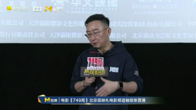 陆川回顾这几年艰难拍摄经历