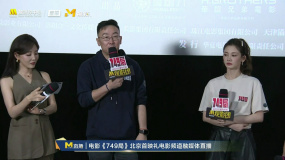 陆川聊演员的无实物表演